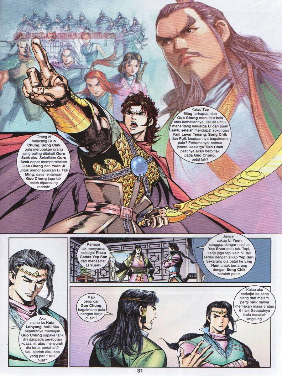 Pahlawan Naga Kembar: Chapter 190 - Page 31