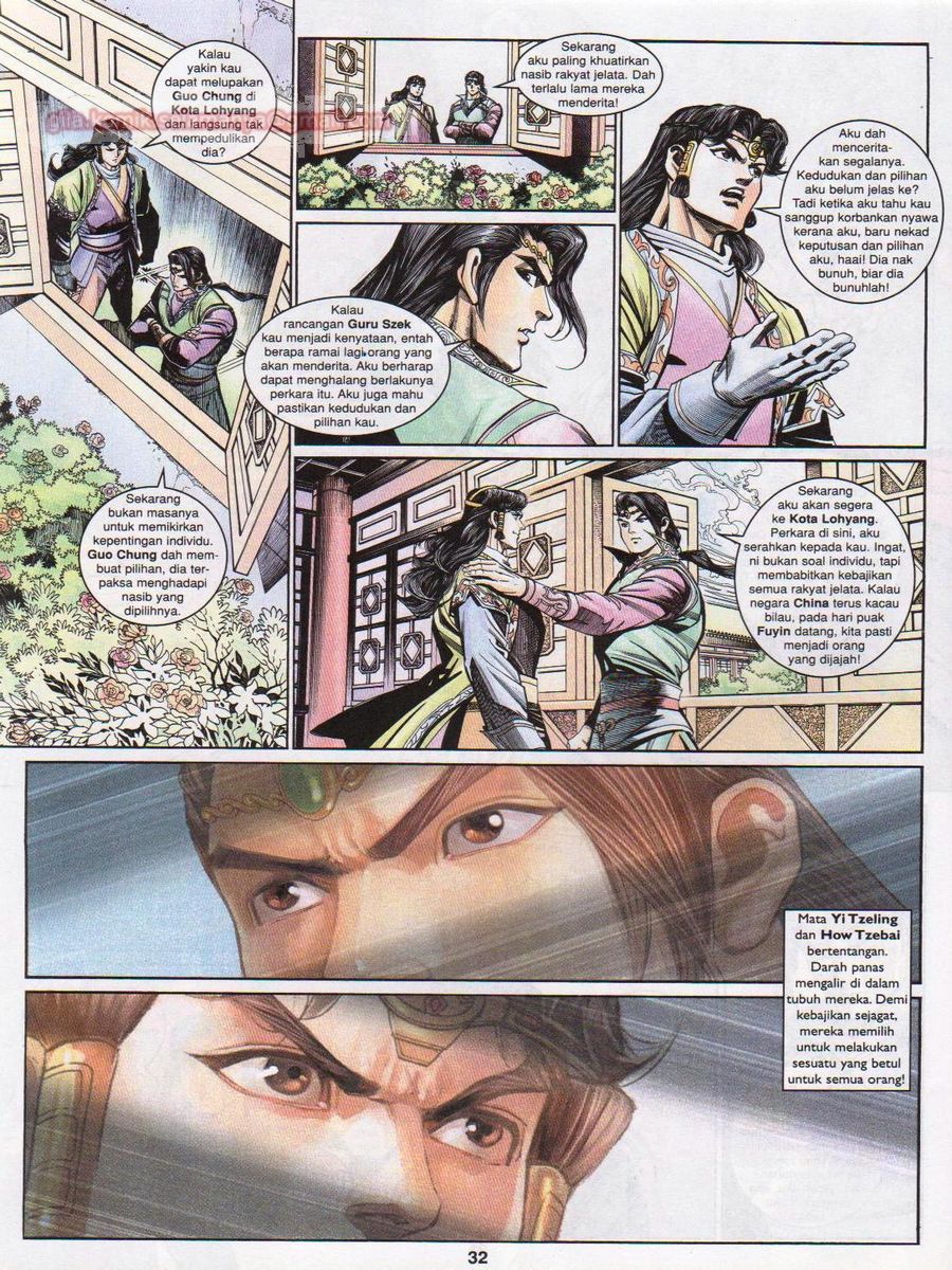 Pahlawan Naga Kembar: Chapter 190 - Page 32