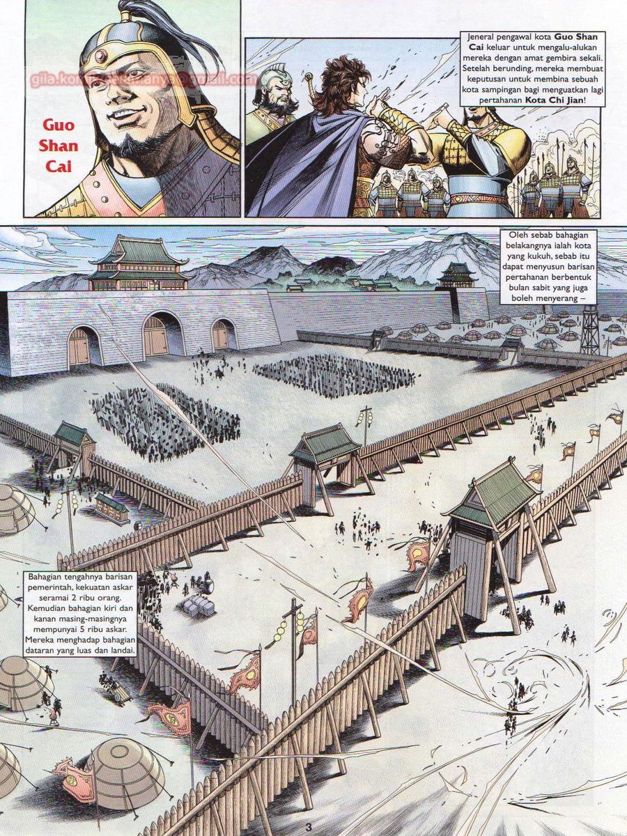 Pahlawan Naga Kembar: Chapter 191 - Page 3