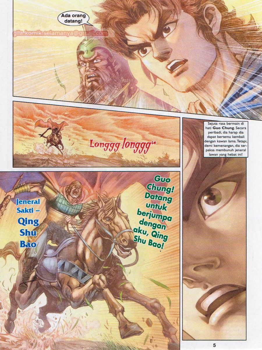 Pahlawan Naga Kembar: Chapter 191 - Page 5