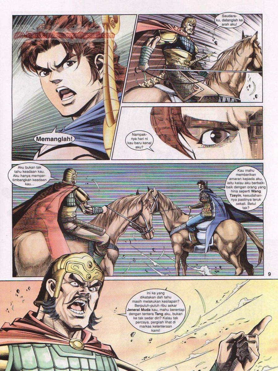 Pahlawan Naga Kembar: Chapter 191 - Page 9