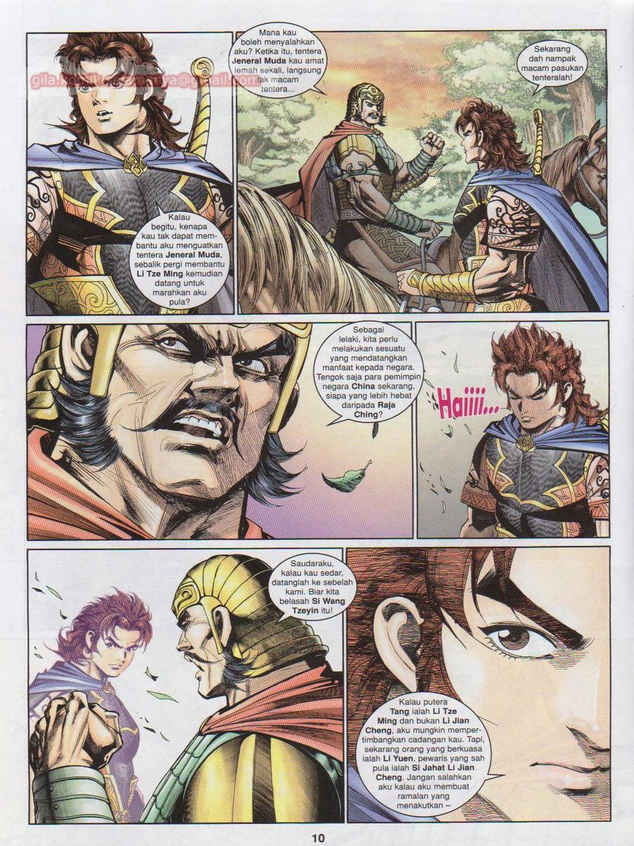 Pahlawan Naga Kembar: Chapter 191 - Page 10