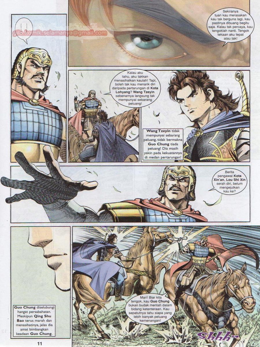 Pahlawan Naga Kembar: Chapter 191 - Page 11