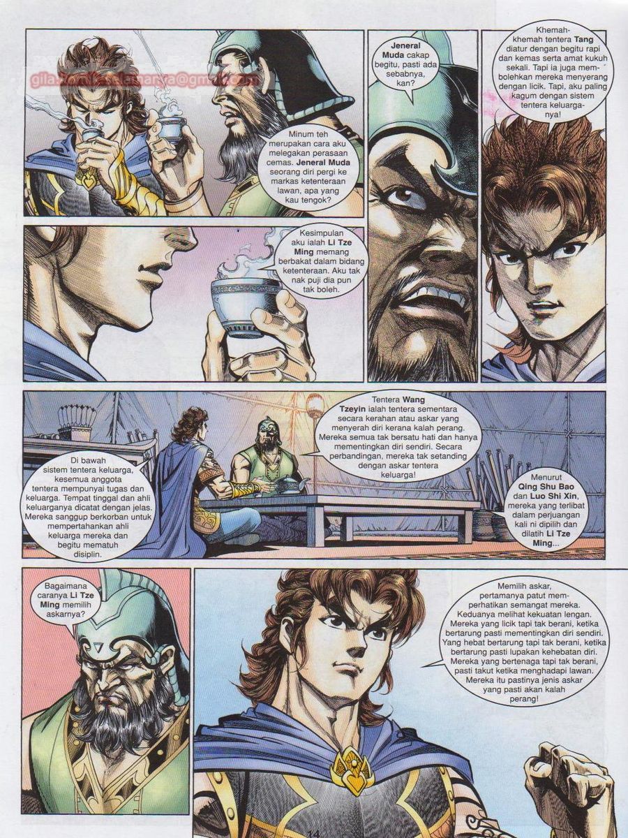 Pahlawan Naga Kembar: Chapter 191 - Page 14