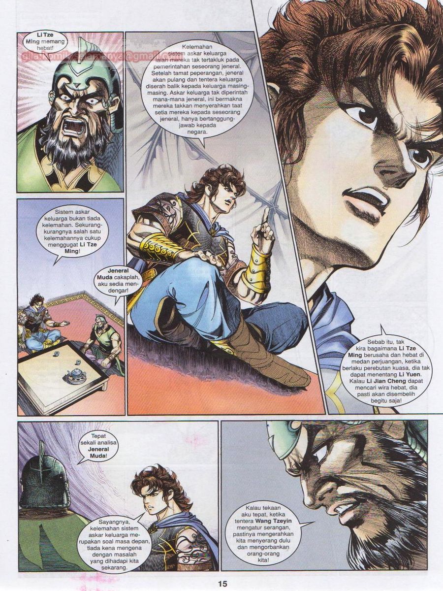 Pahlawan Naga Kembar: Chapter 191 - Page 15