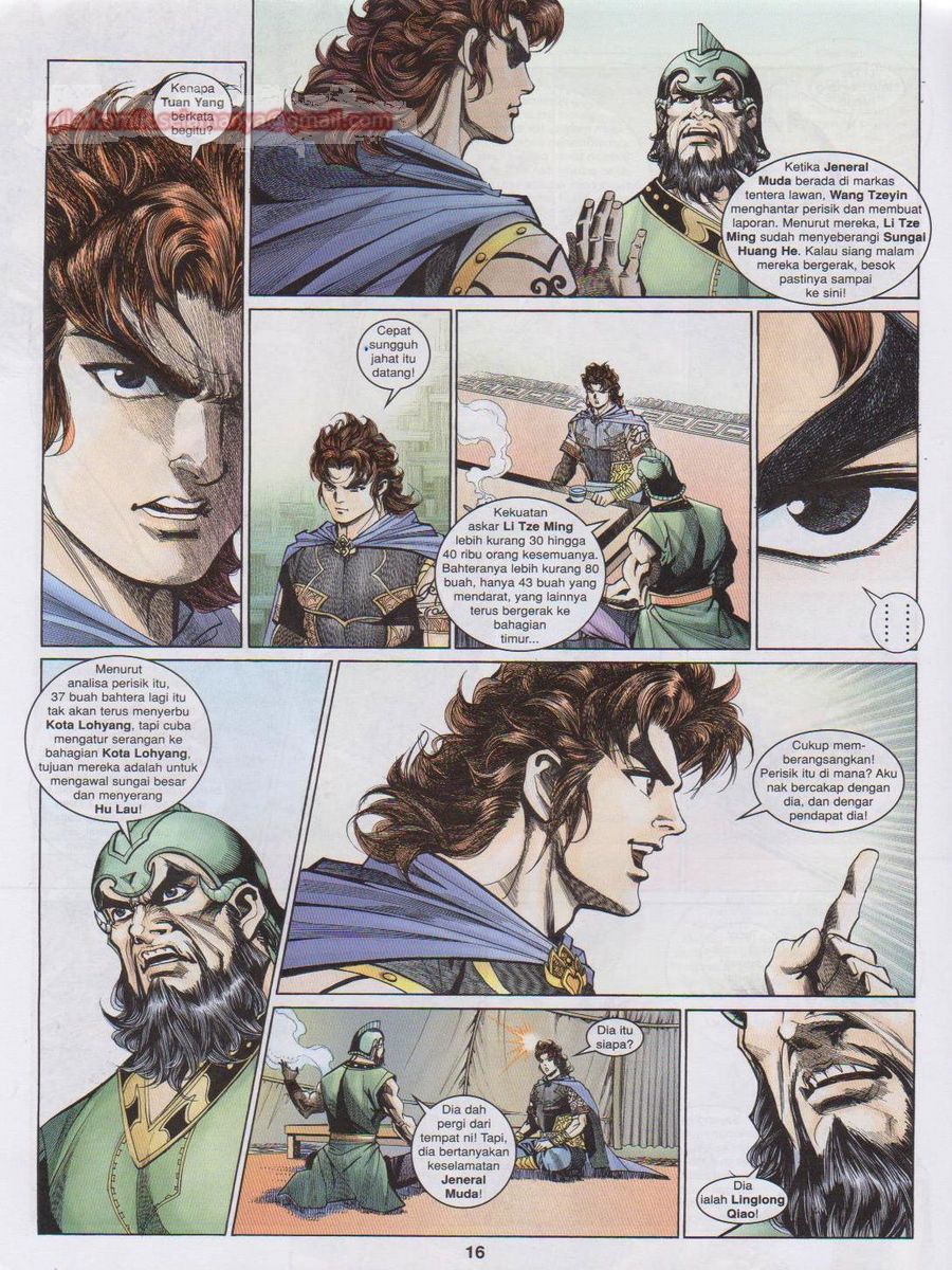 Pahlawan Naga Kembar: Chapter 191 - Page 16