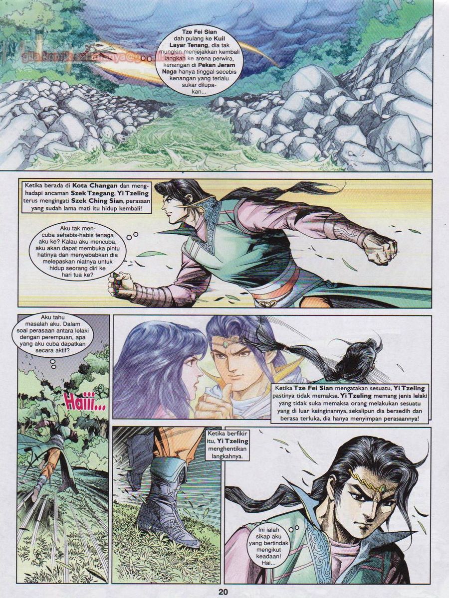 Pahlawan Naga Kembar: Chapter 191 - Page 20