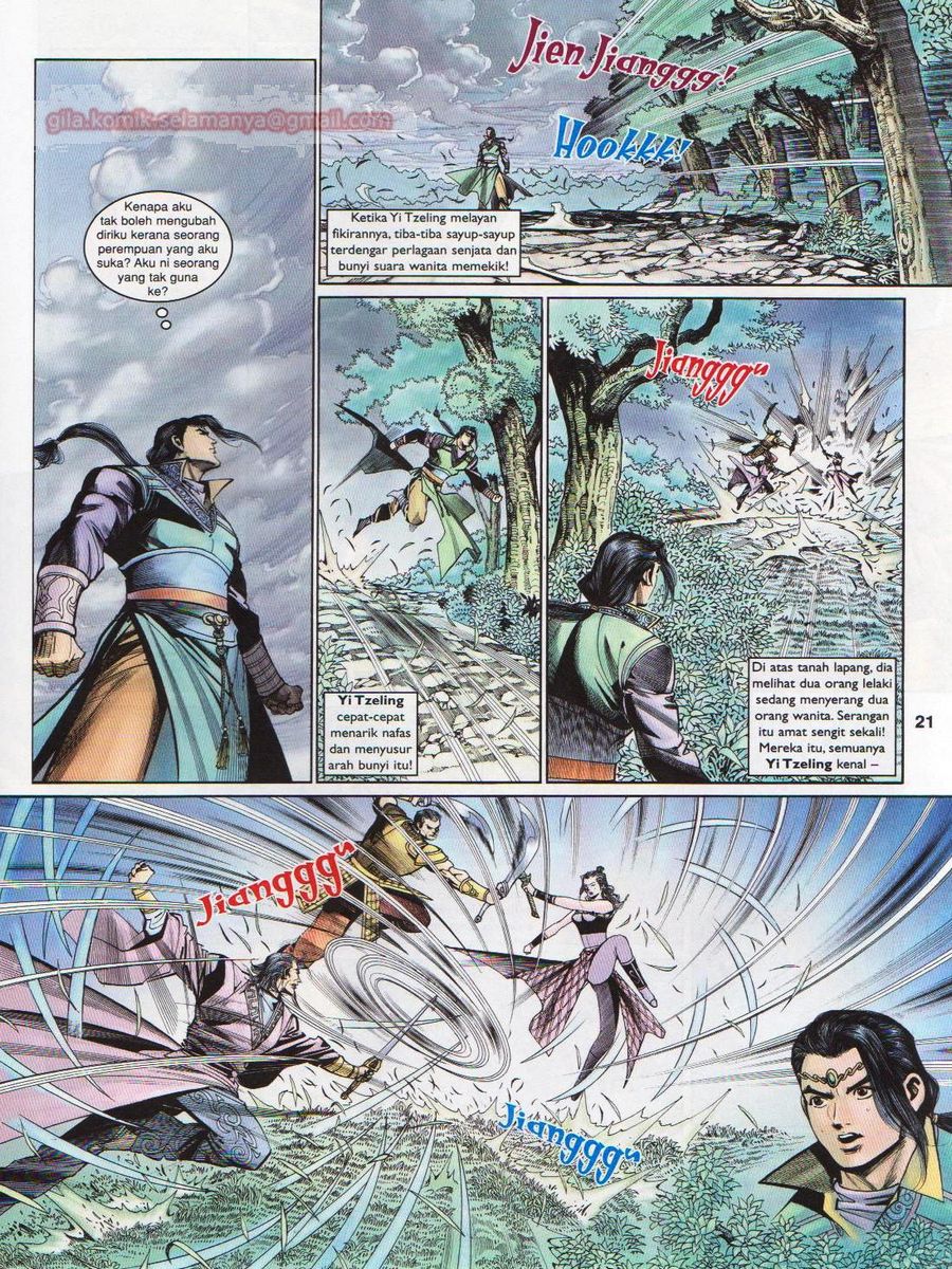 Pahlawan Naga Kembar: Chapter 191 - Page 21