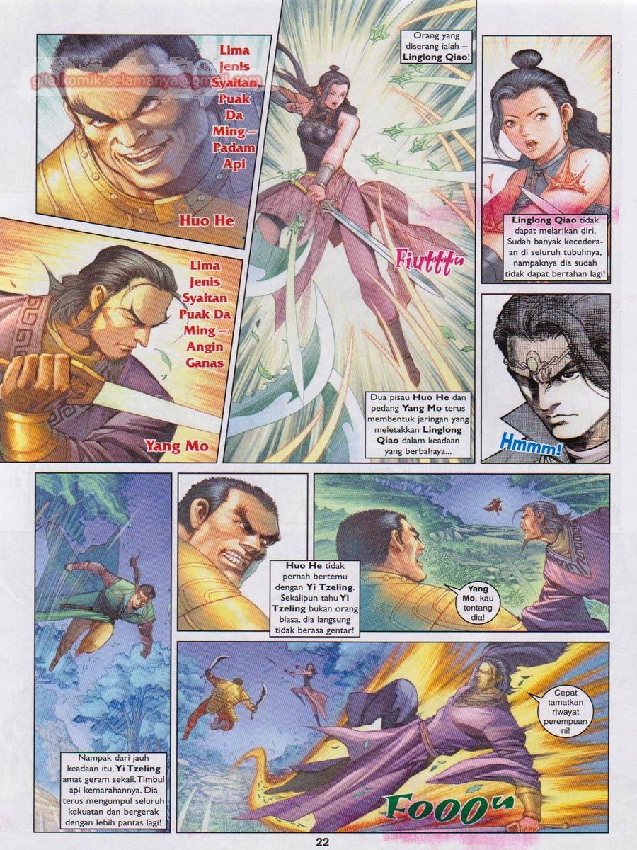 Pahlawan Naga Kembar: Chapter 191 - Page 22