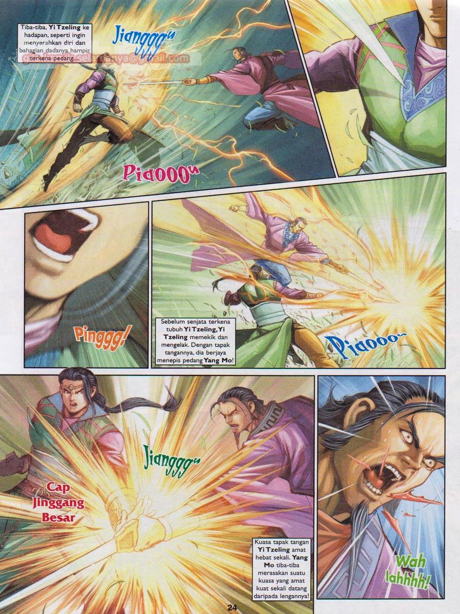 Pahlawan Naga Kembar: Chapter 191 - Page 24