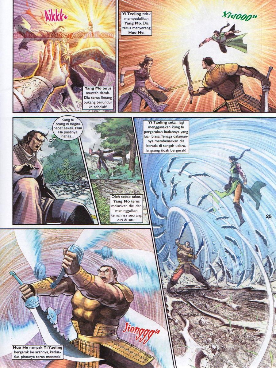 Pahlawan Naga Kembar: Chapter 191 - Page 25