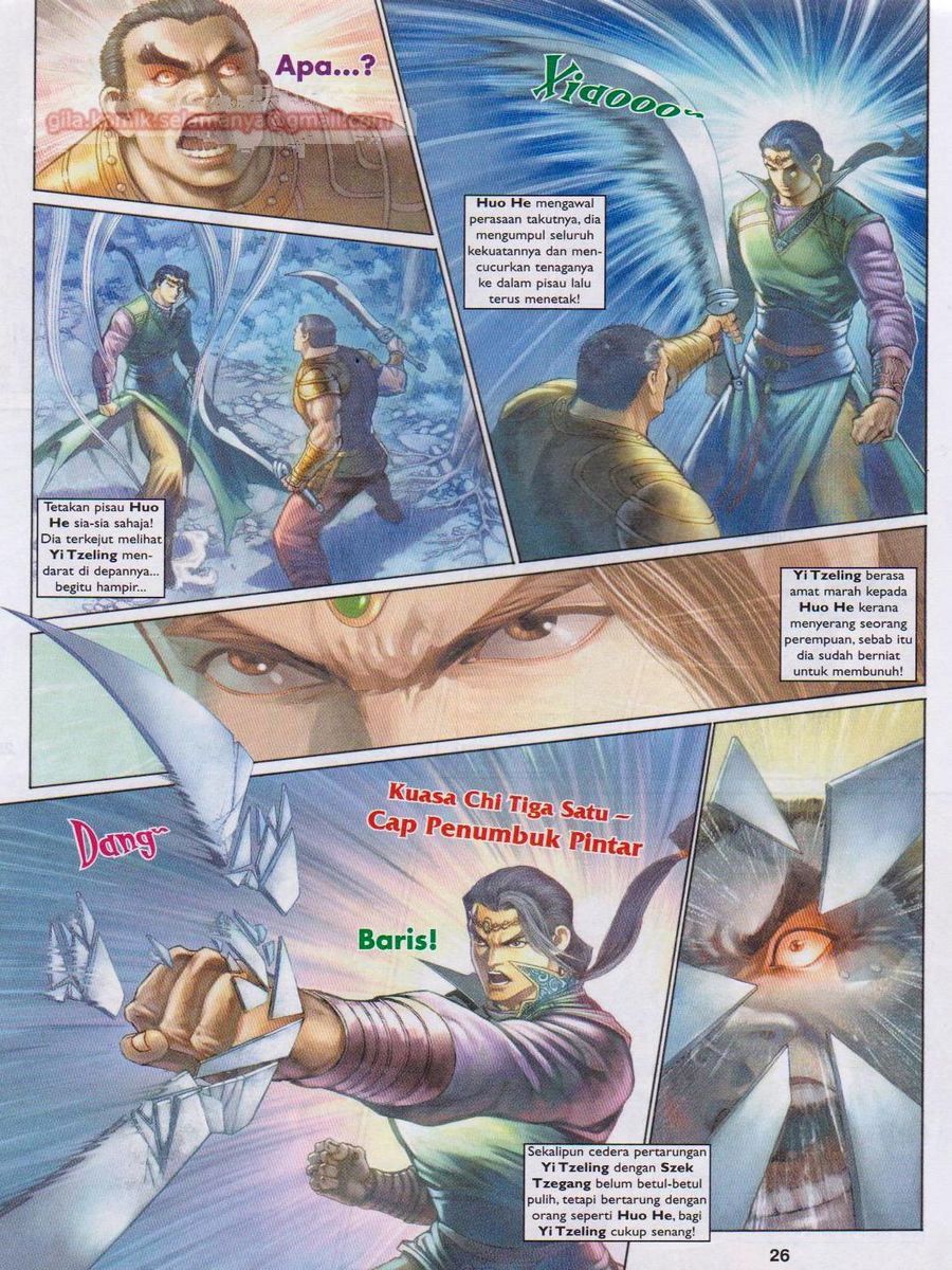 Pahlawan Naga Kembar: Chapter 191 - Page 26