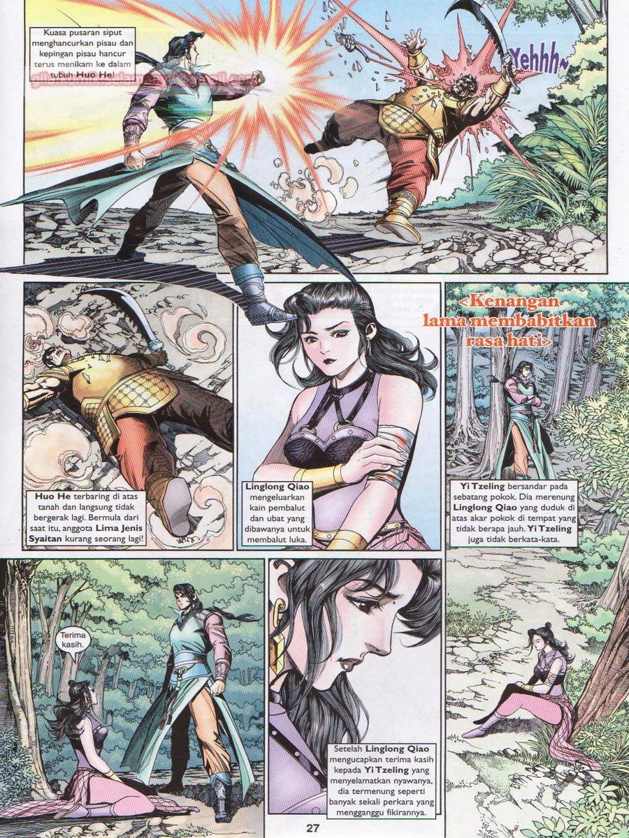 Pahlawan Naga Kembar: Chapter 191 - Page 27