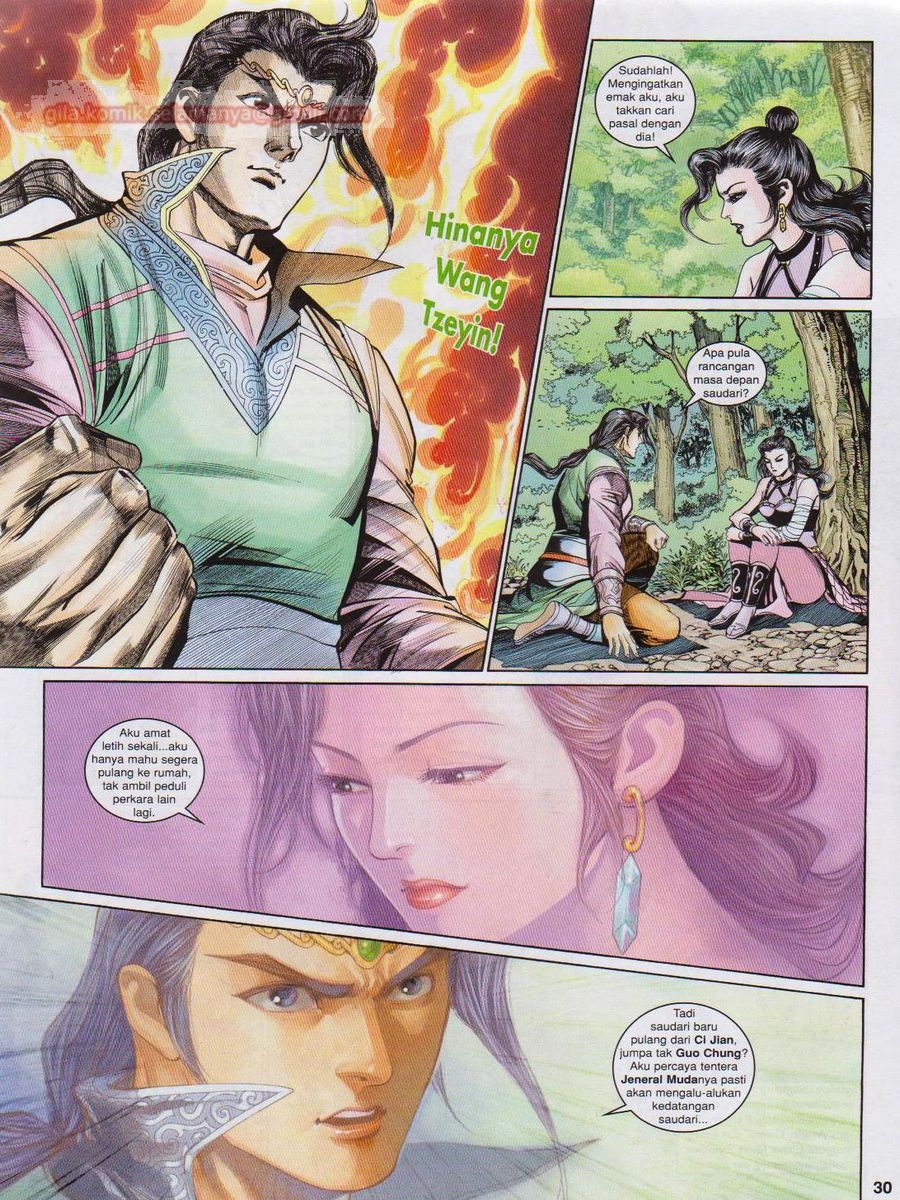 Pahlawan Naga Kembar: Chapter 191 - Page 30