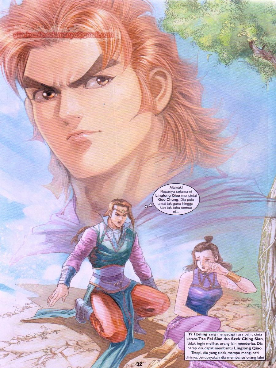 Pahlawan Naga Kembar: Chapter 191 - Page 32