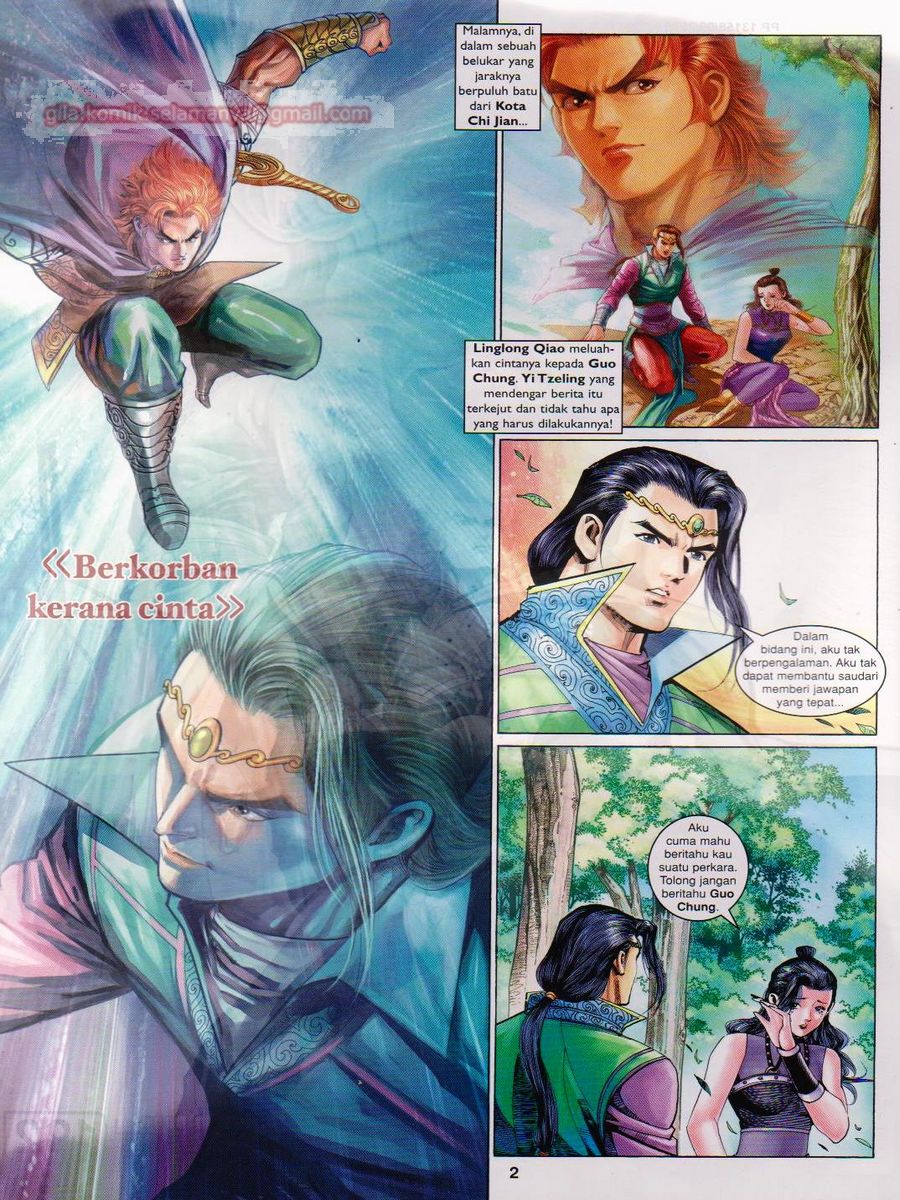 Pahlawan Naga Kembar: Chapter 192 - Page 2