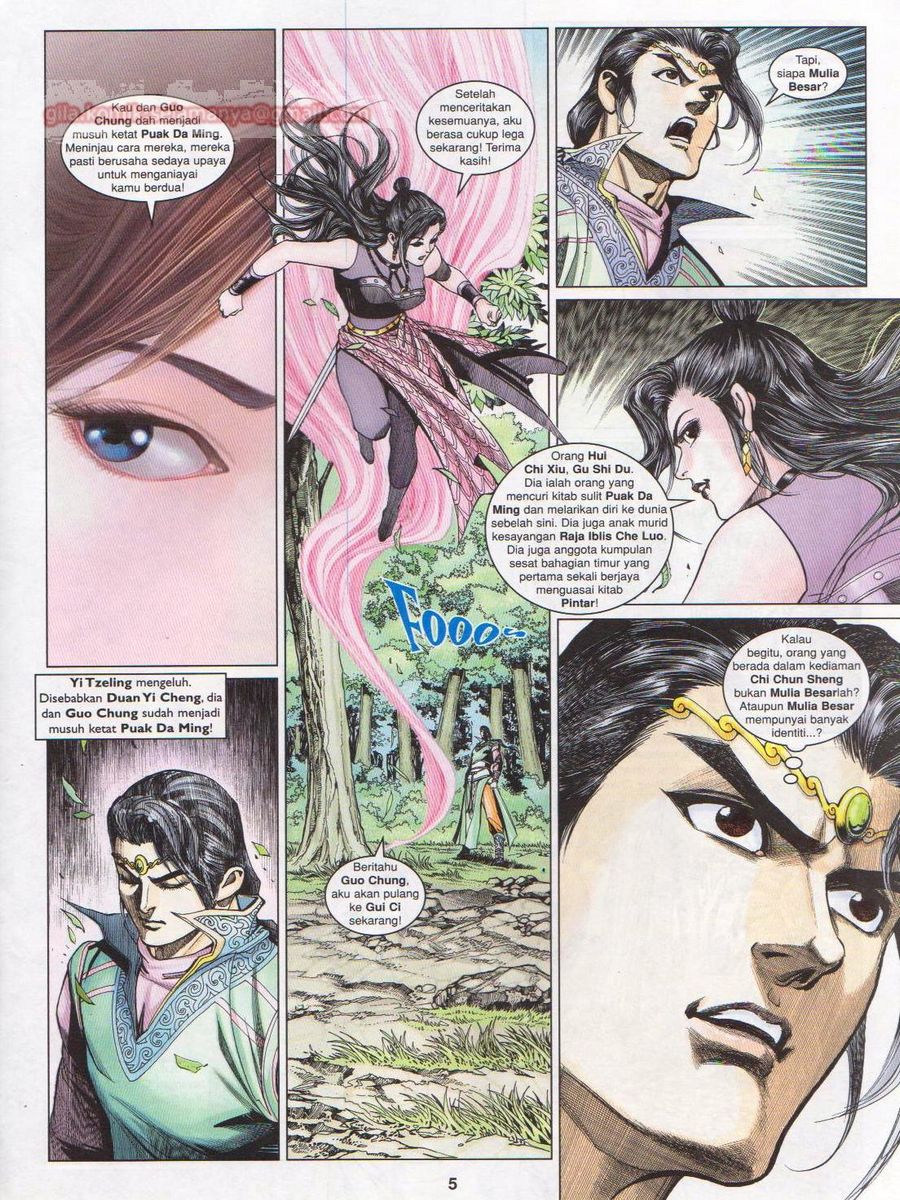 Pahlawan Naga Kembar: Chapter 192 - Page 5