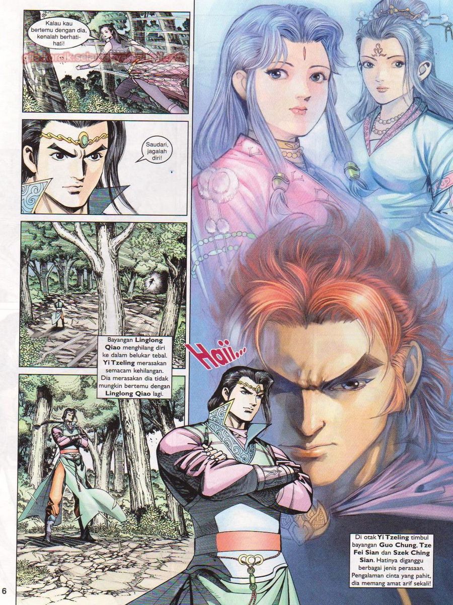 Pahlawan Naga Kembar: Chapter 192 - Page 6