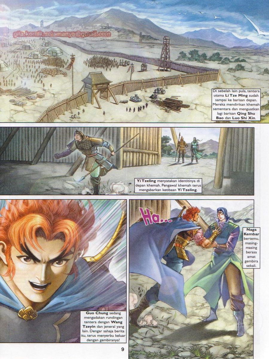 Pahlawan Naga Kembar: Chapter 192 - Page 9