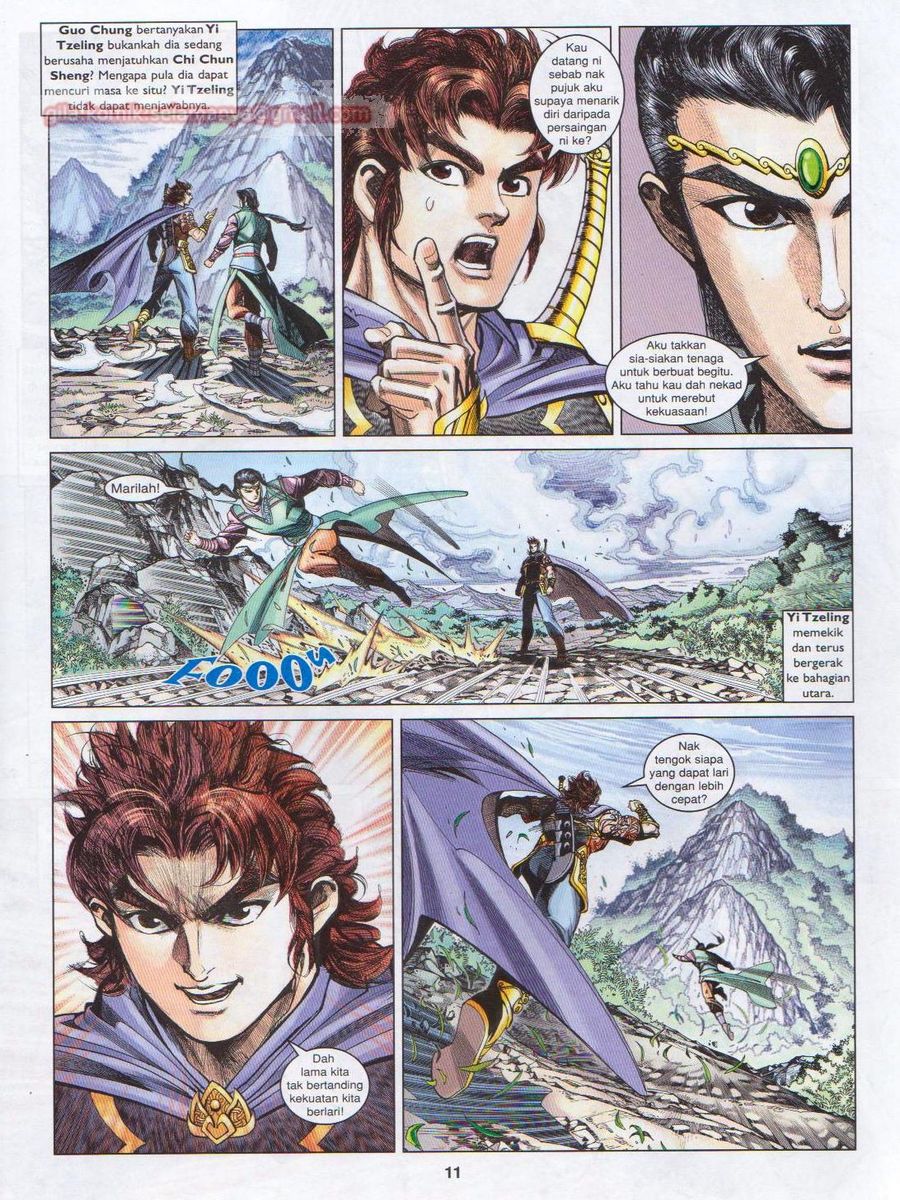 Pahlawan Naga Kembar: Chapter 192 - Page 11