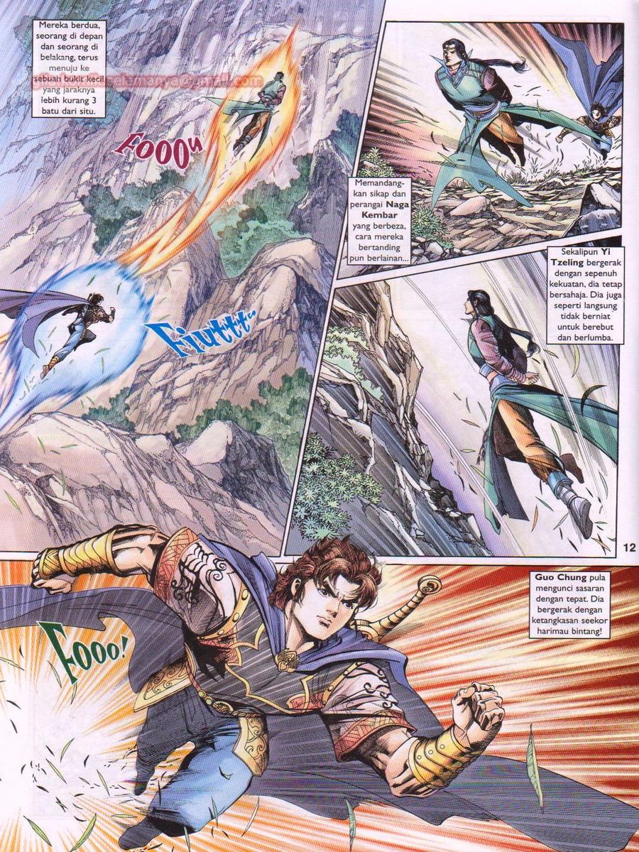 Pahlawan Naga Kembar: Chapter 192 - Page 12