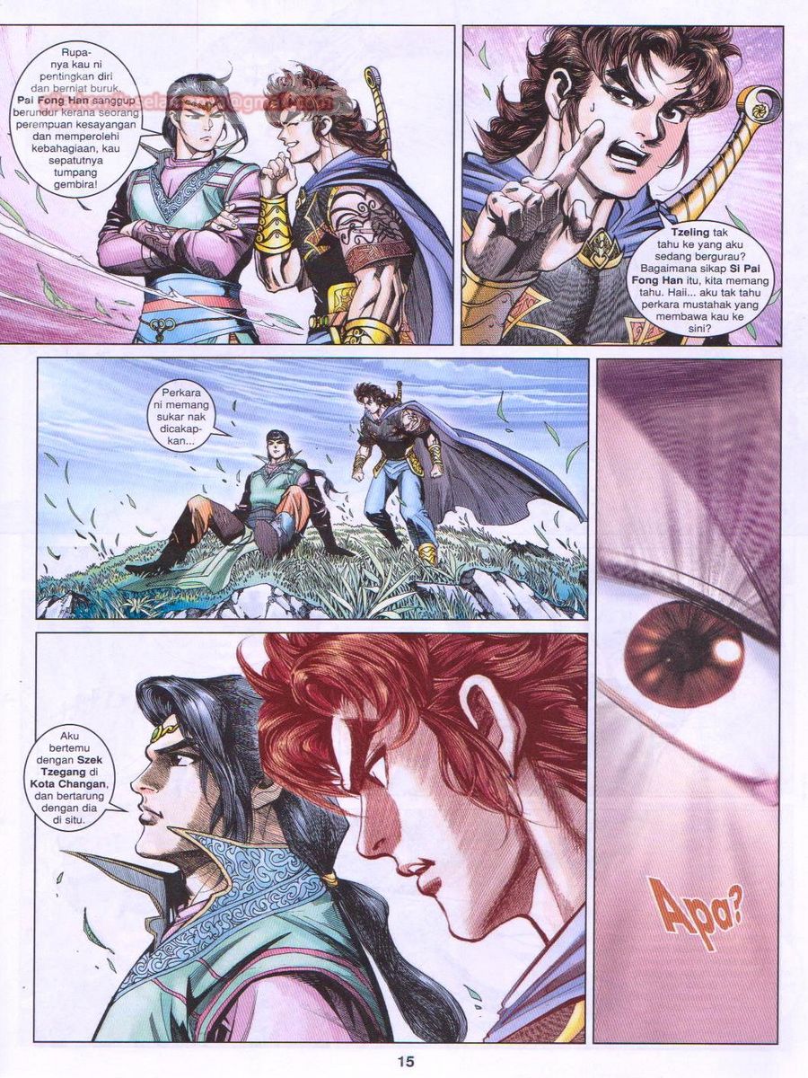 Pahlawan Naga Kembar: Chapter 192 - Page 15