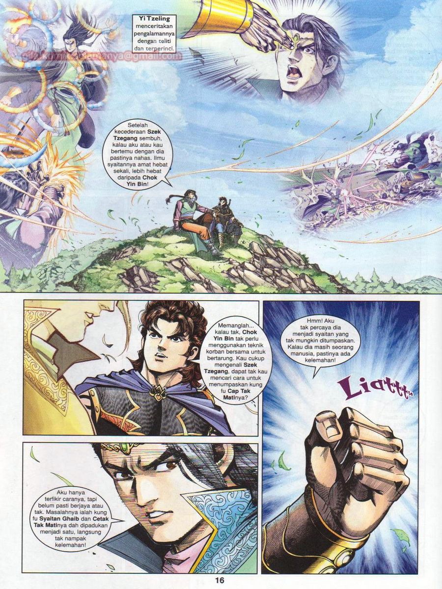 Pahlawan Naga Kembar: Chapter 192 - Page 16