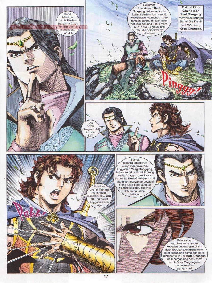 Pahlawan Naga Kembar: Chapter 192 - Page 17