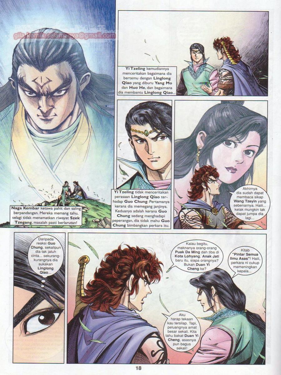 Pahlawan Naga Kembar: Chapter 192 - Page 18