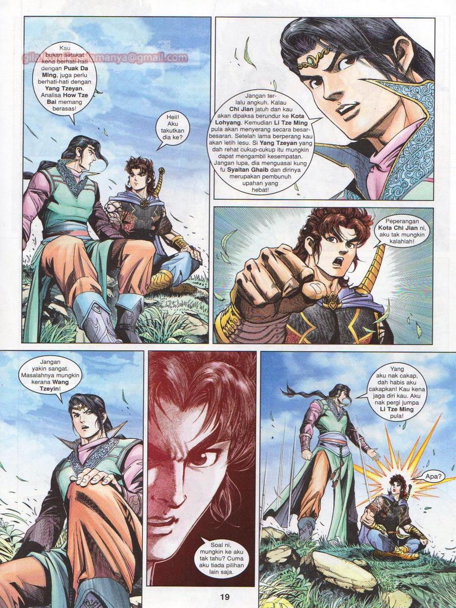 Pahlawan Naga Kembar: Chapter 192 - Page 19