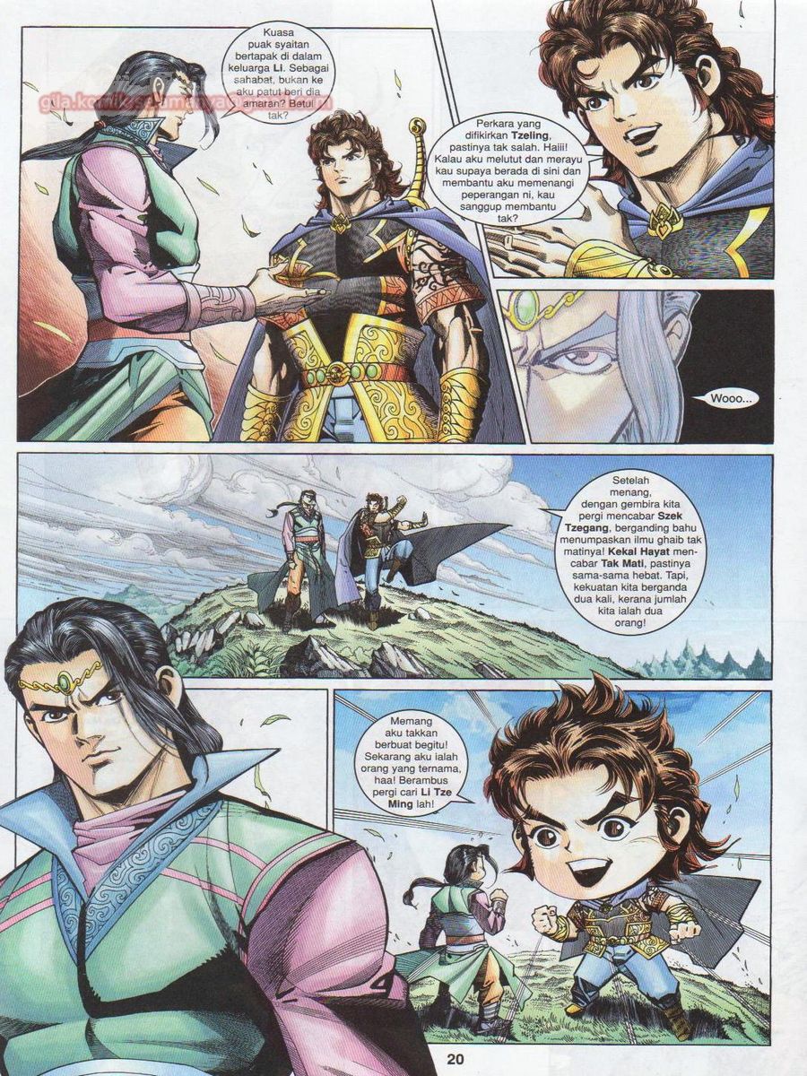 Pahlawan Naga Kembar: Chapter 192 - Page 20