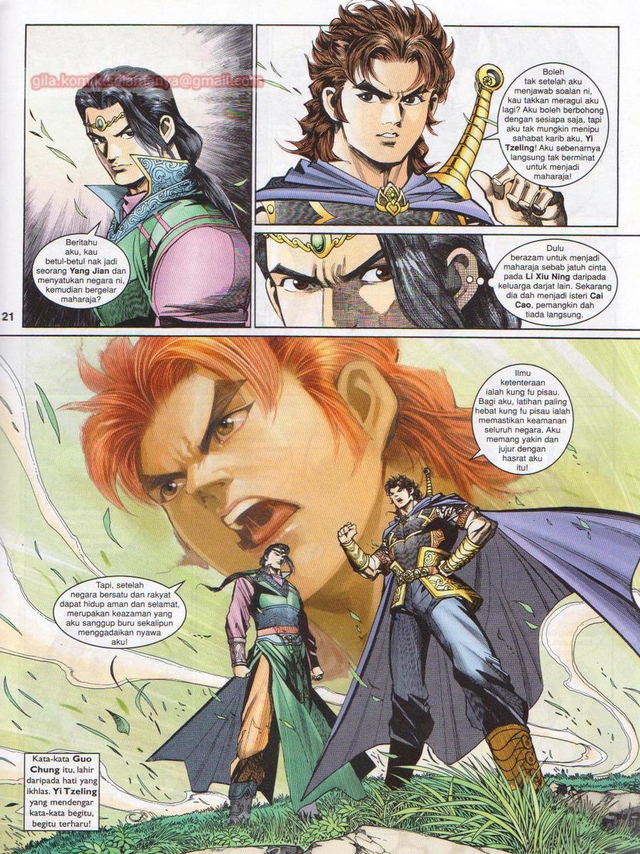 Pahlawan Naga Kembar: Chapter 192 - Page 21