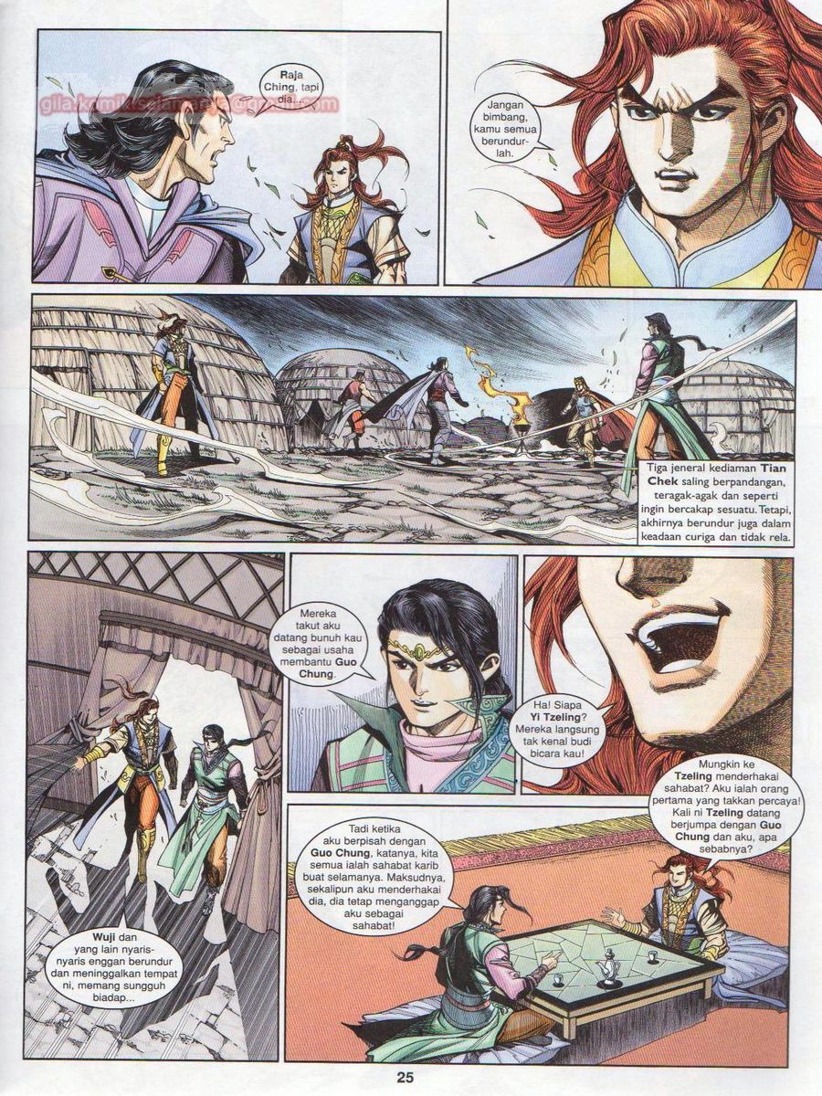 Pahlawan Naga Kembar: Chapter 192 - Page 25
