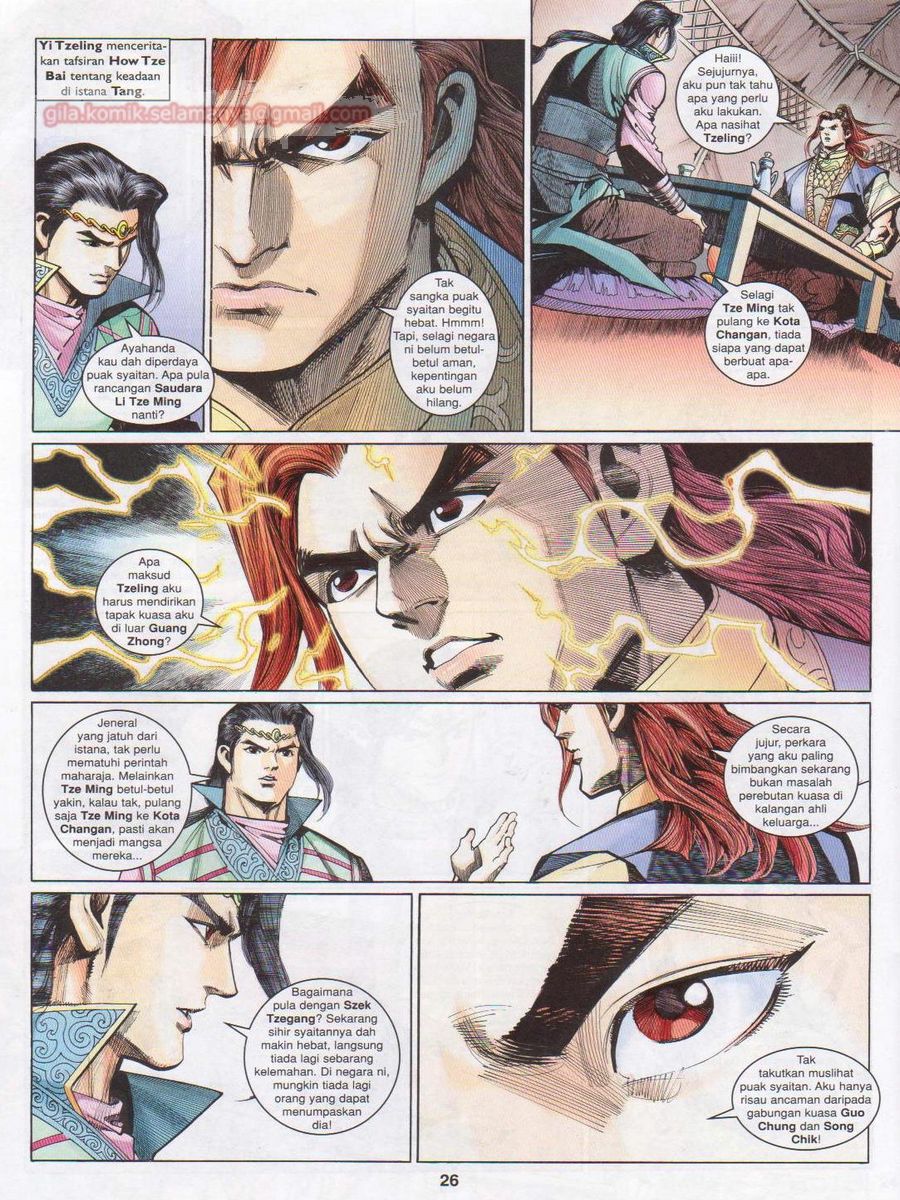 Pahlawan Naga Kembar: Chapter 192 - Page 26