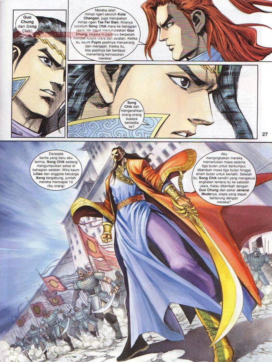 Pahlawan Naga Kembar: Chapter 192 - Page 27