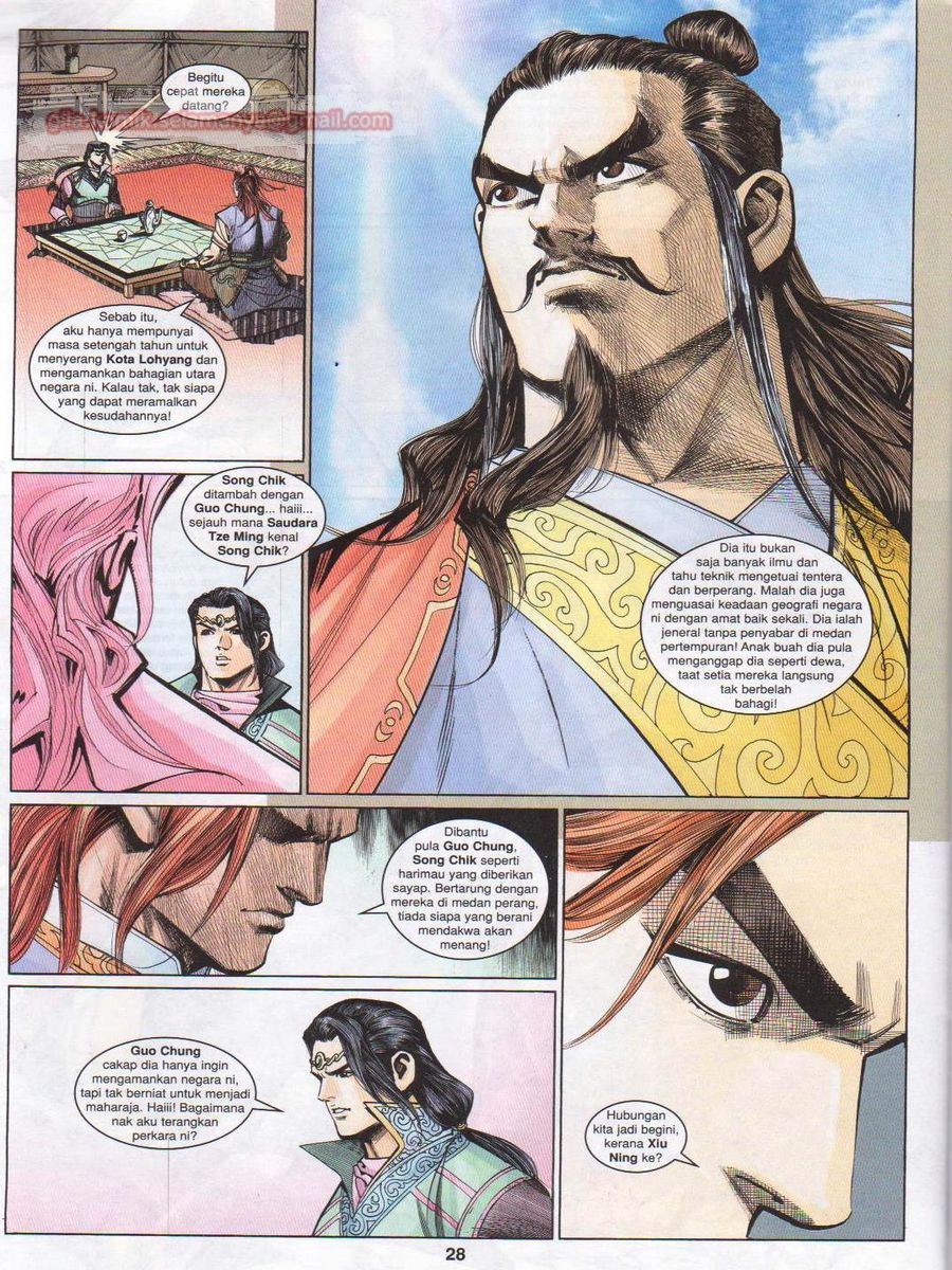 Pahlawan Naga Kembar: Chapter 192 - Page 28