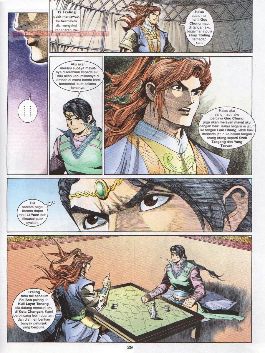 Pahlawan Naga Kembar: Chapter 192 - Page 29