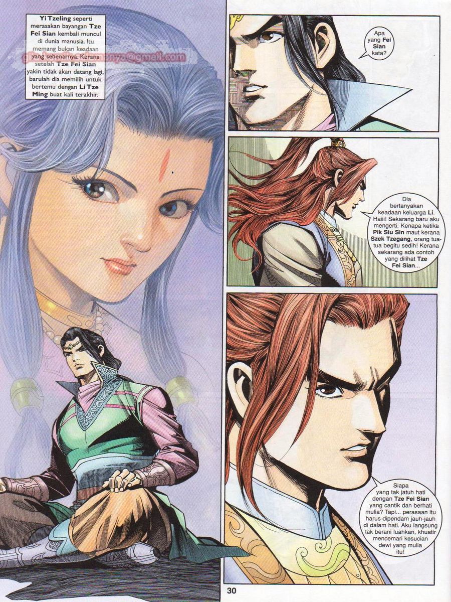 Pahlawan Naga Kembar: Chapter 192 - Page 30