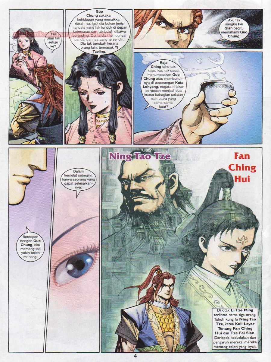 Pahlawan Naga Kembar: Chapter 193 - Page 4