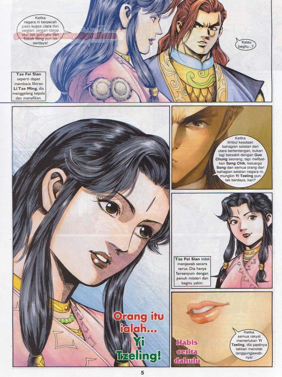 Pahlawan Naga Kembar: Chapter 193 - Page 5