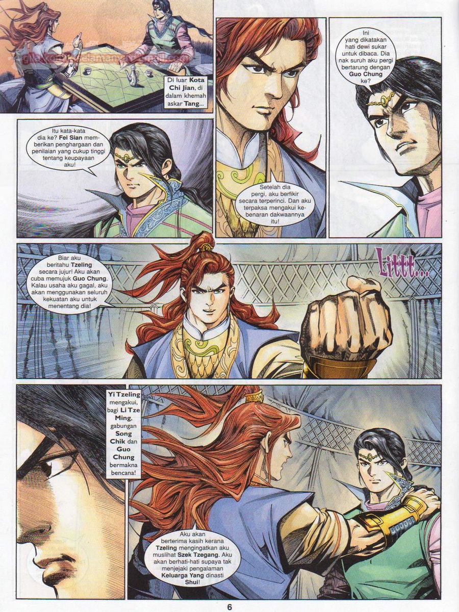 Pahlawan Naga Kembar: Chapter 193 - Page 6