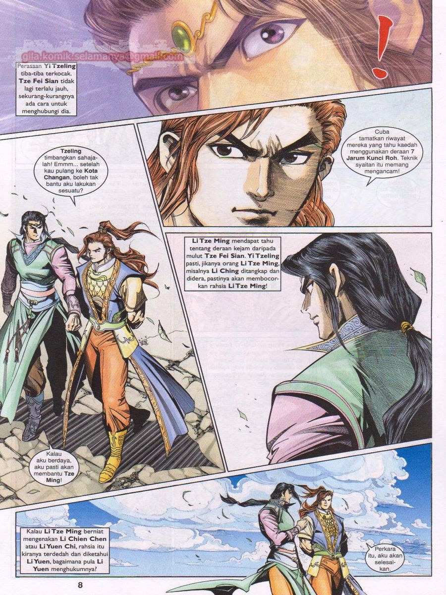 Pahlawan Naga Kembar: Chapter 193 - Page 8