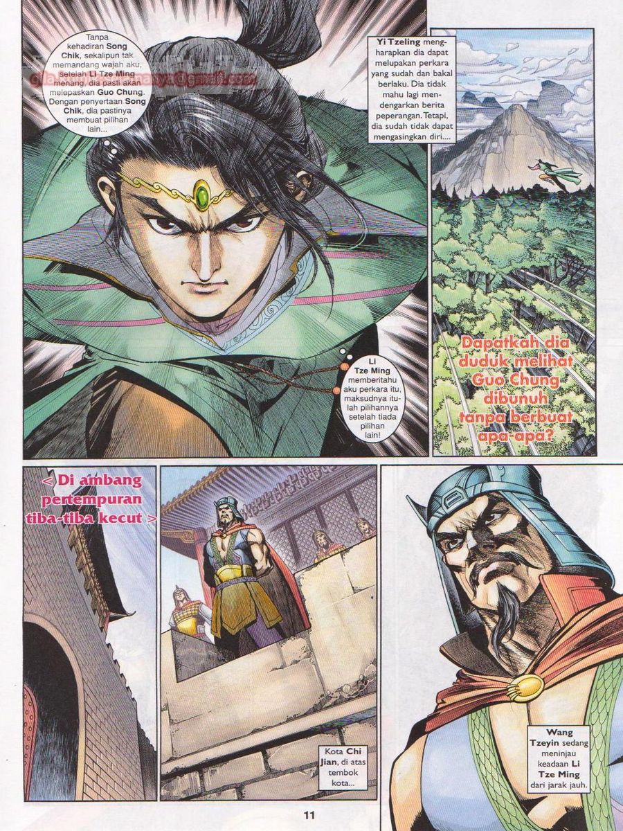 Pahlawan Naga Kembar: Chapter 193 - Page 11