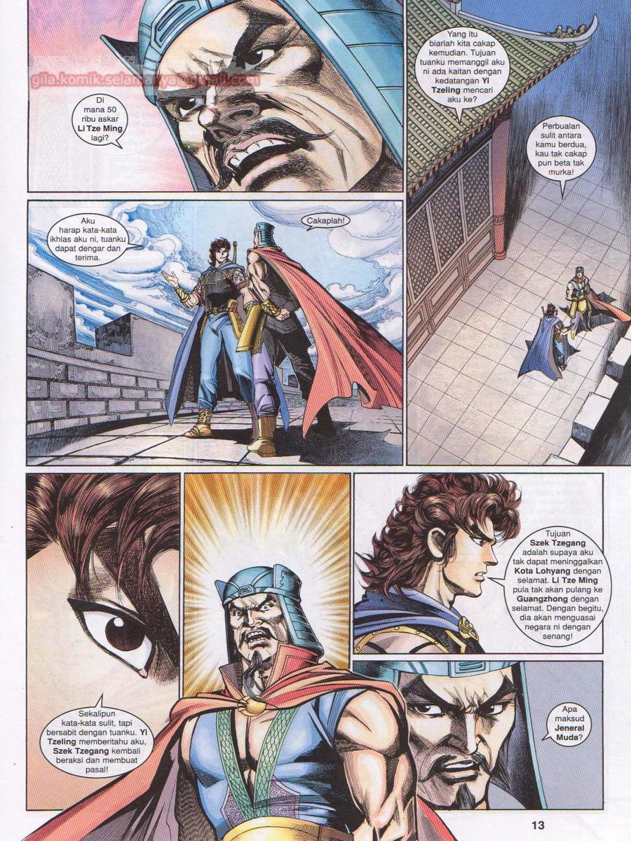 Pahlawan Naga Kembar: Chapter 193 - Page 13