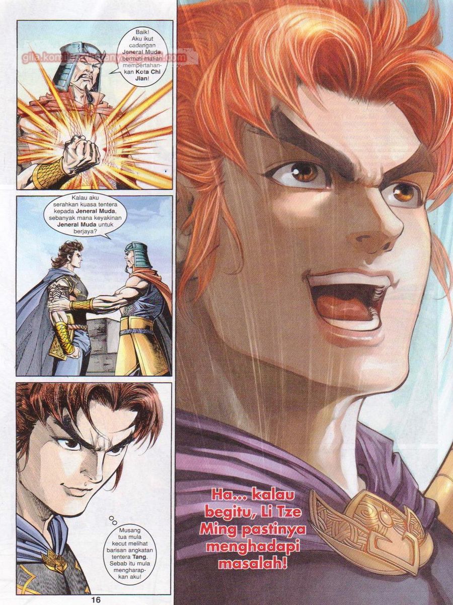 Pahlawan Naga Kembar: Chapter 193 - Page 16