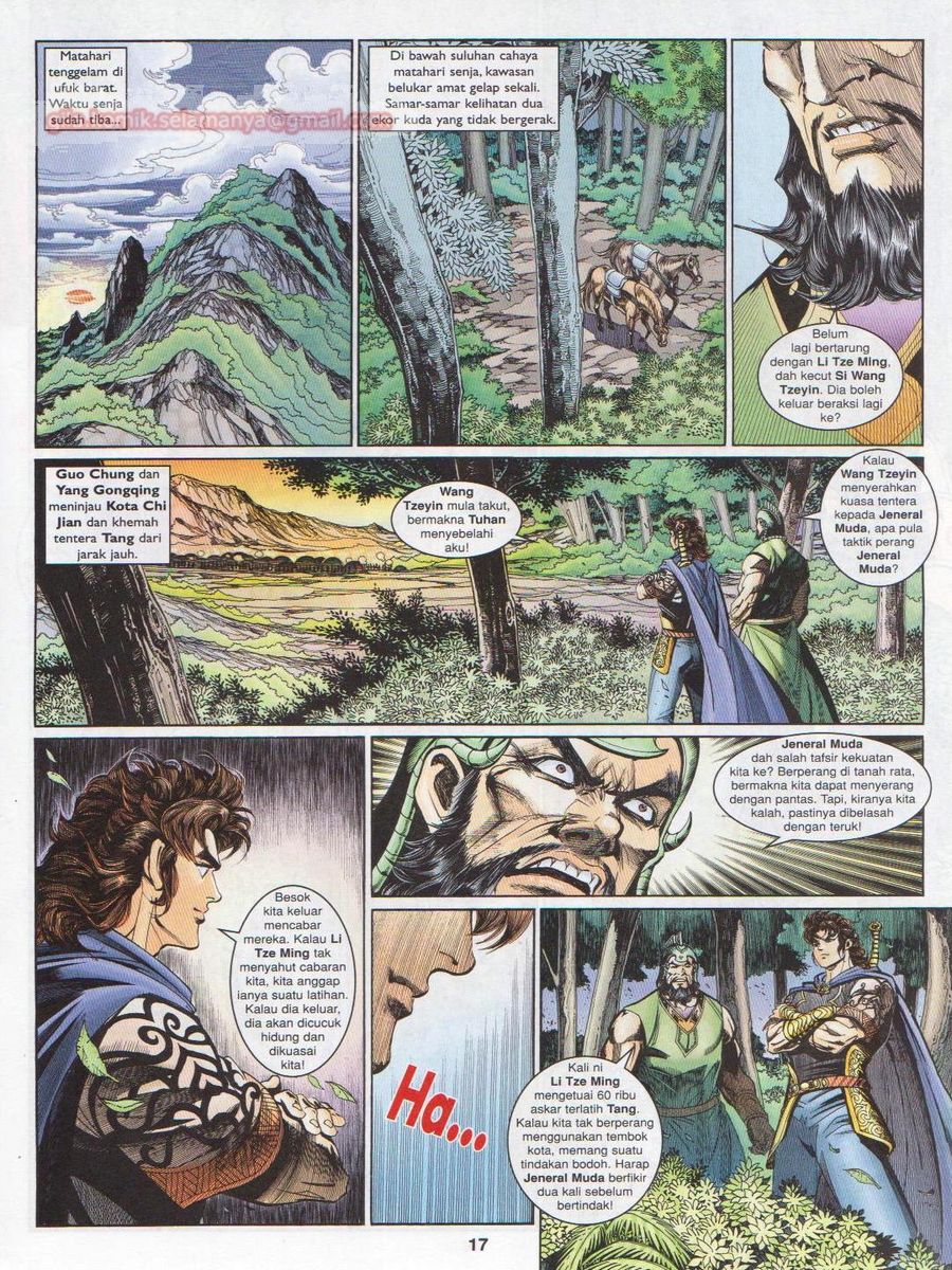 Pahlawan Naga Kembar: Chapter 193 - Page 17