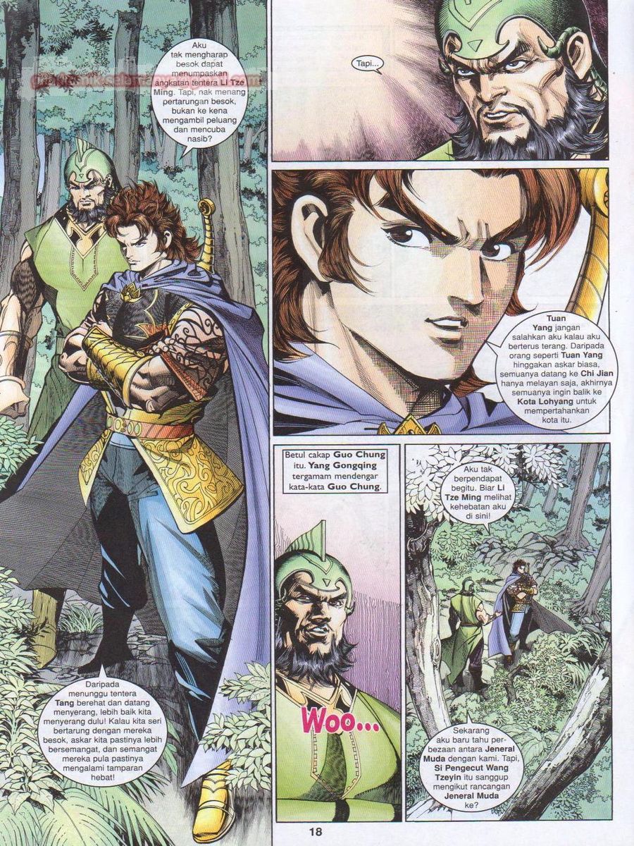 Pahlawan Naga Kembar: Chapter 193 - Page 18