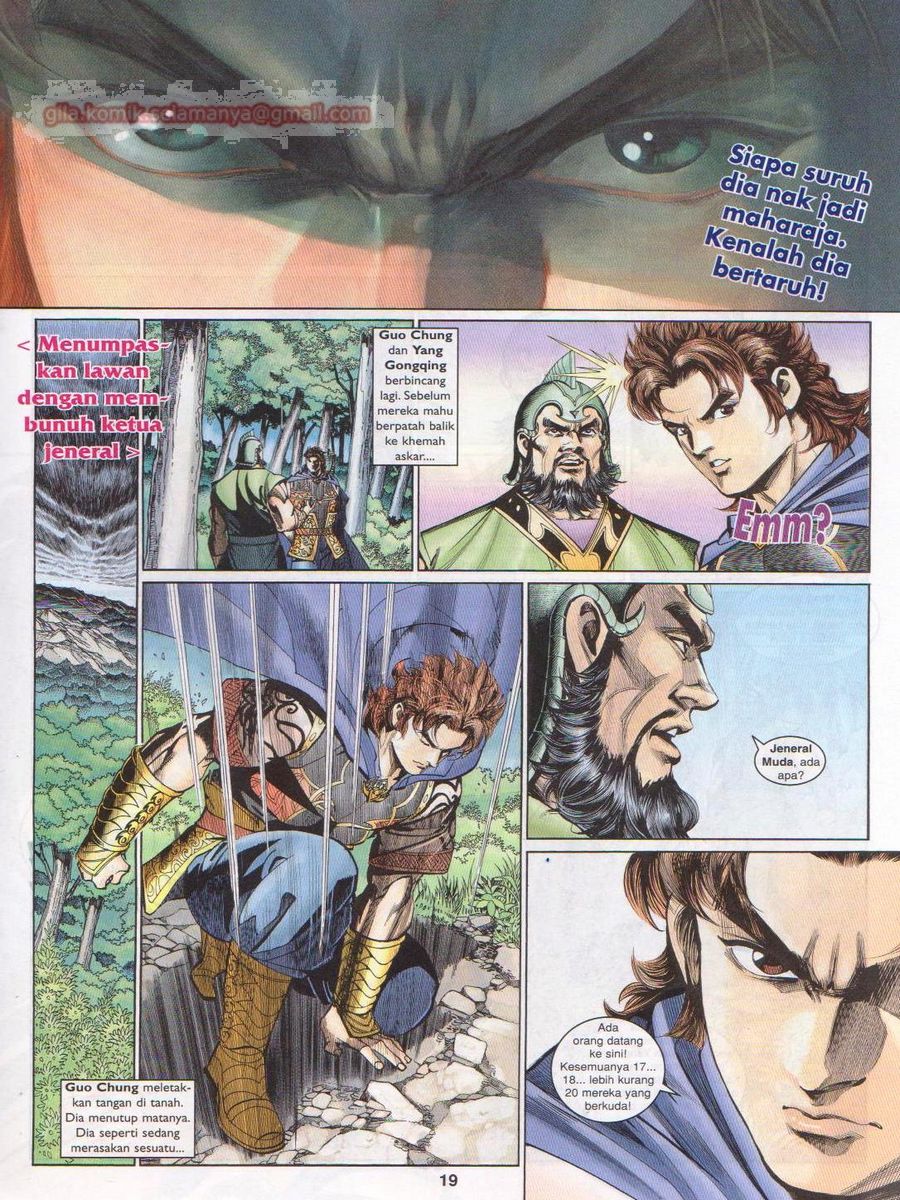 Pahlawan Naga Kembar: Chapter 193 - Page 19