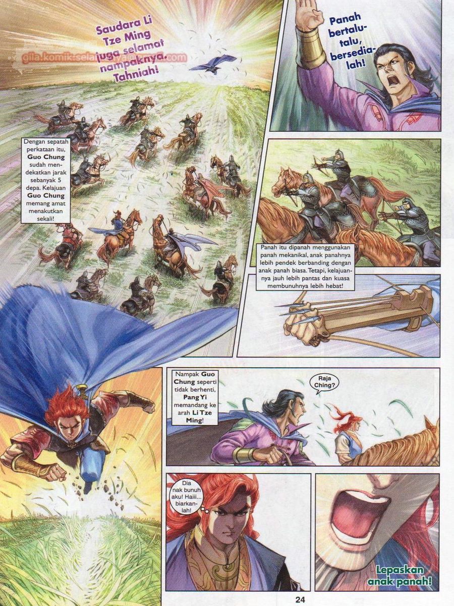 Pahlawan Naga Kembar: Chapter 193 - Page 24