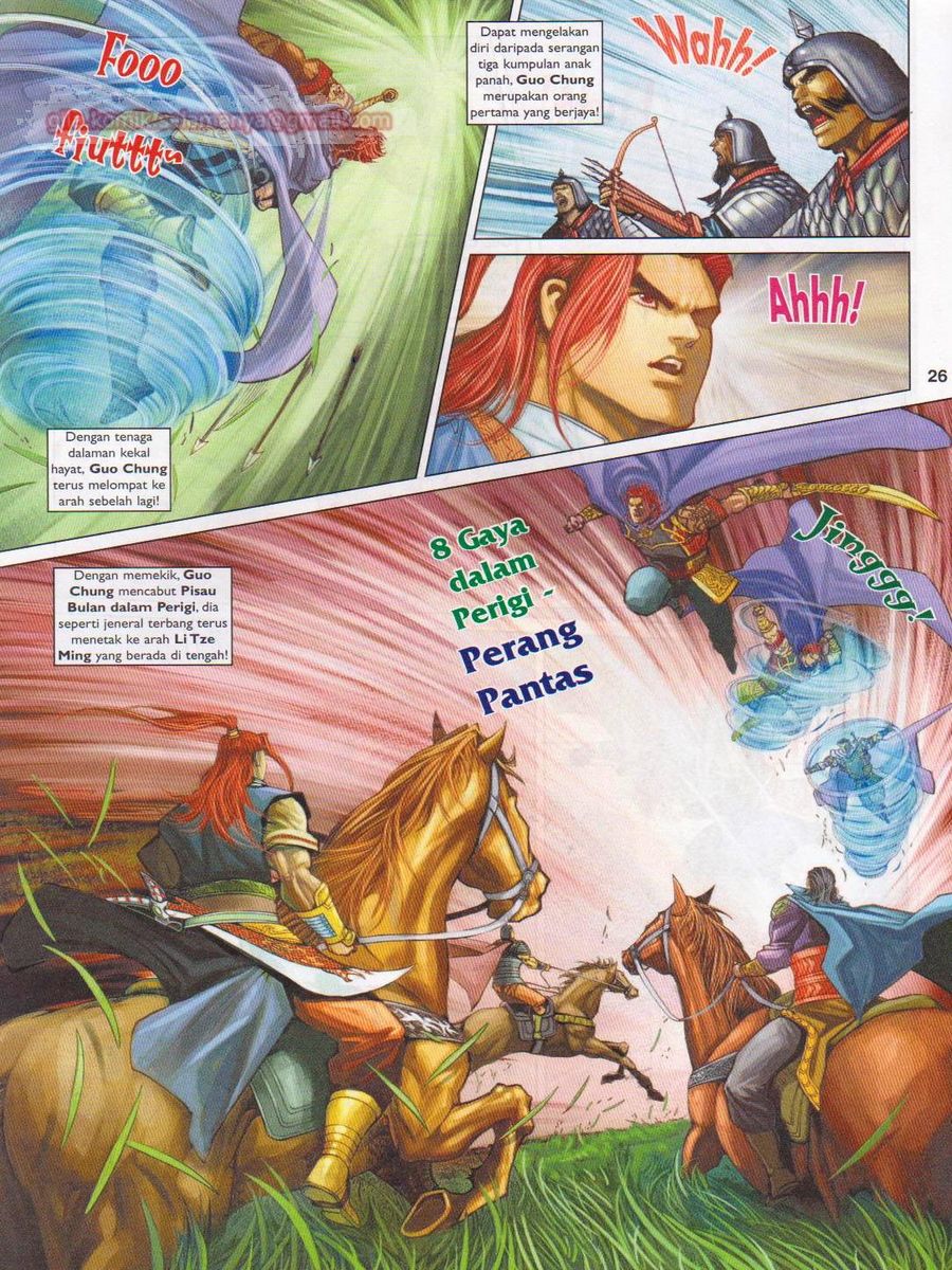 Pahlawan Naga Kembar: Chapter 193 - Page 26